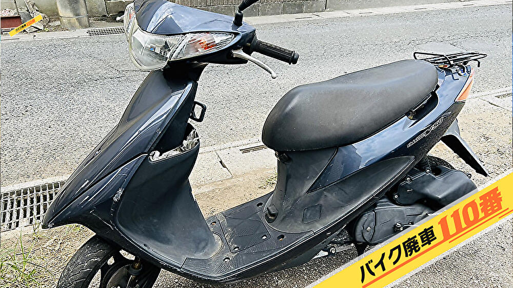 バイク廃車110番｜バイク 原付 お引取り実績