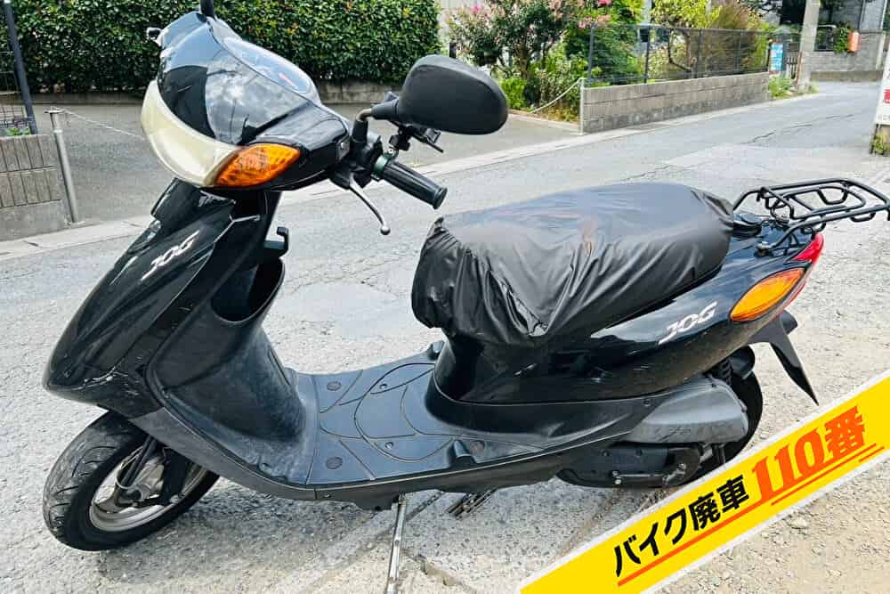 バイク廃車110番｜バイク 原付 お引取り実績
