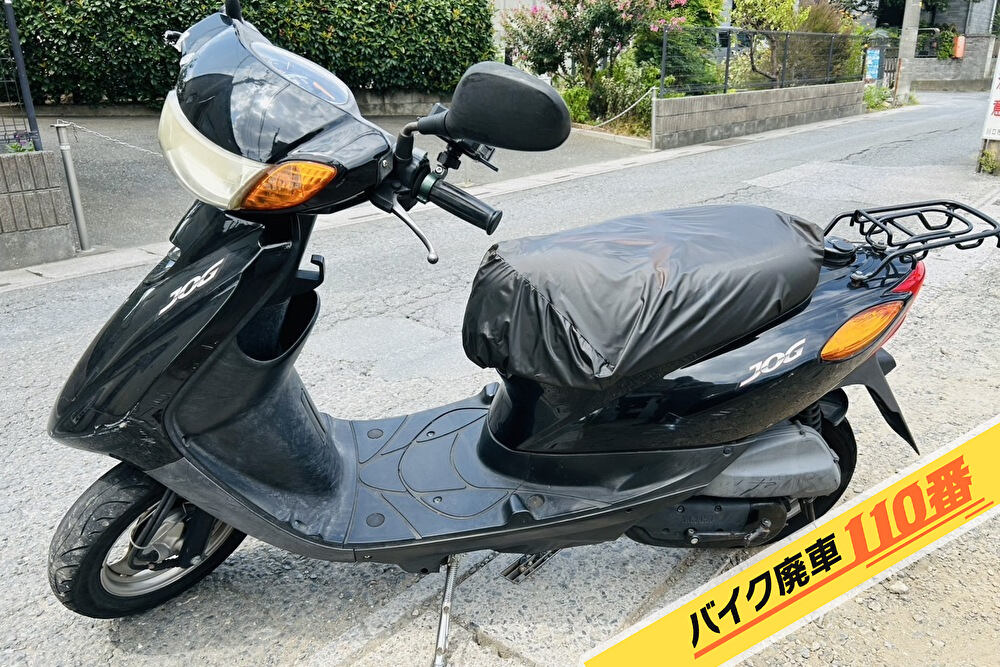 バイク廃車110番|バイク 原付 お引取り実績