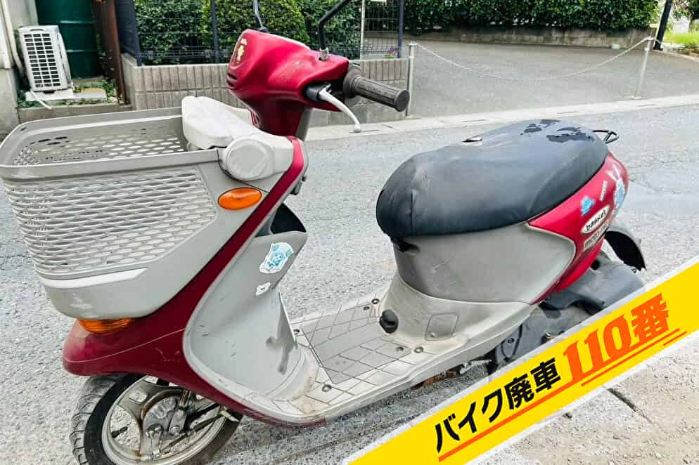 バイク廃車110番｜バイク 原付 お引取り実績 レッツ4バスケット スクーター