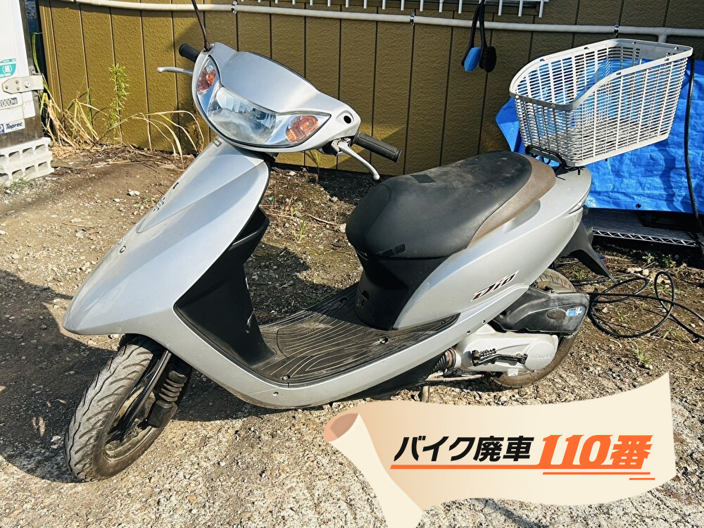 無料引き取り、廃車をしたホンダDioの原付