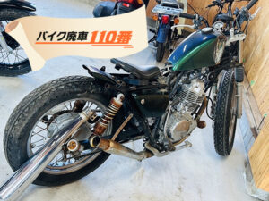 無料回収をしたバイク（CB400SS）