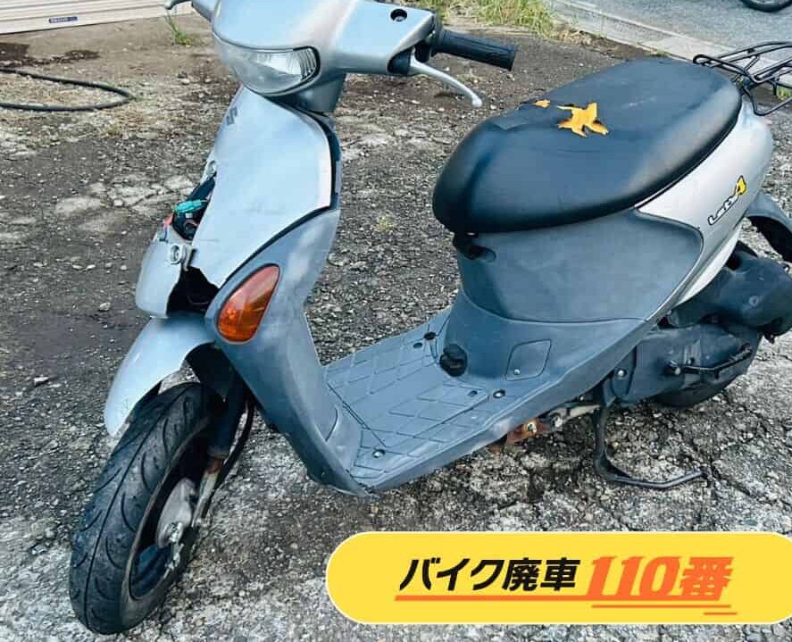 バイク廃車110番が埼玉県三郷市で無料引き取りをした、原付バイクのレッツ4
