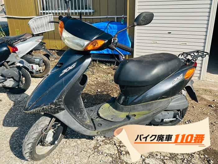 埼玉県さいたま市大宮区で無料引き取りと廃車をした原付のJOG