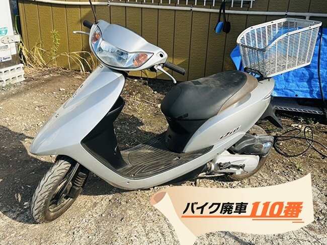 バイク廃車110番｜バイク 原付 お引取り実績
