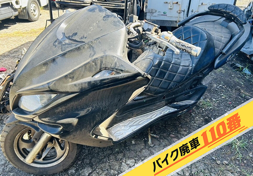 バイク廃車110番｜バイク 原付 お引取り実績 神奈川県横浜市泉区でマジェスティⅡの回収