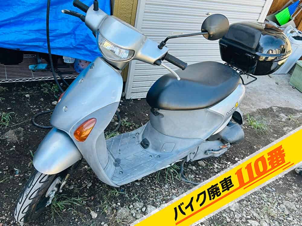 バイク廃車110番｜バイク 原付 お引取り実績 東京都渋谷区でレッツ4の無料回収