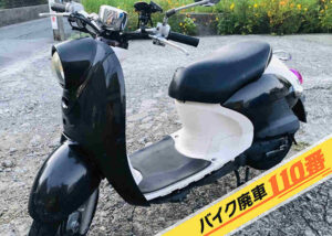 バイク廃車110番｜バイク 原付 お引取り実績 神奈川県相模原市緑区でビーノの回収