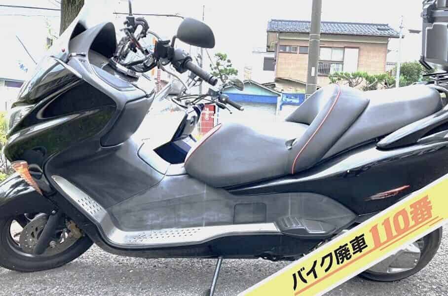バイク廃車110番｜バイク 原付 お引取り実績 　葛飾区