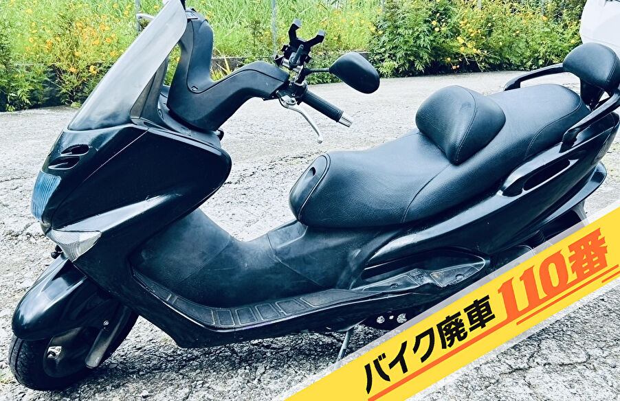 バイク廃車110番｜バイク 原付 お引取り実績 千葉県松戸市でマジェスティ ビッグスクーターの回収