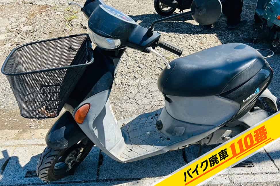 バイク廃車110番｜バイク 原付 お引取り実績 　東京都小金井市　レッツ4　原付　スクーター