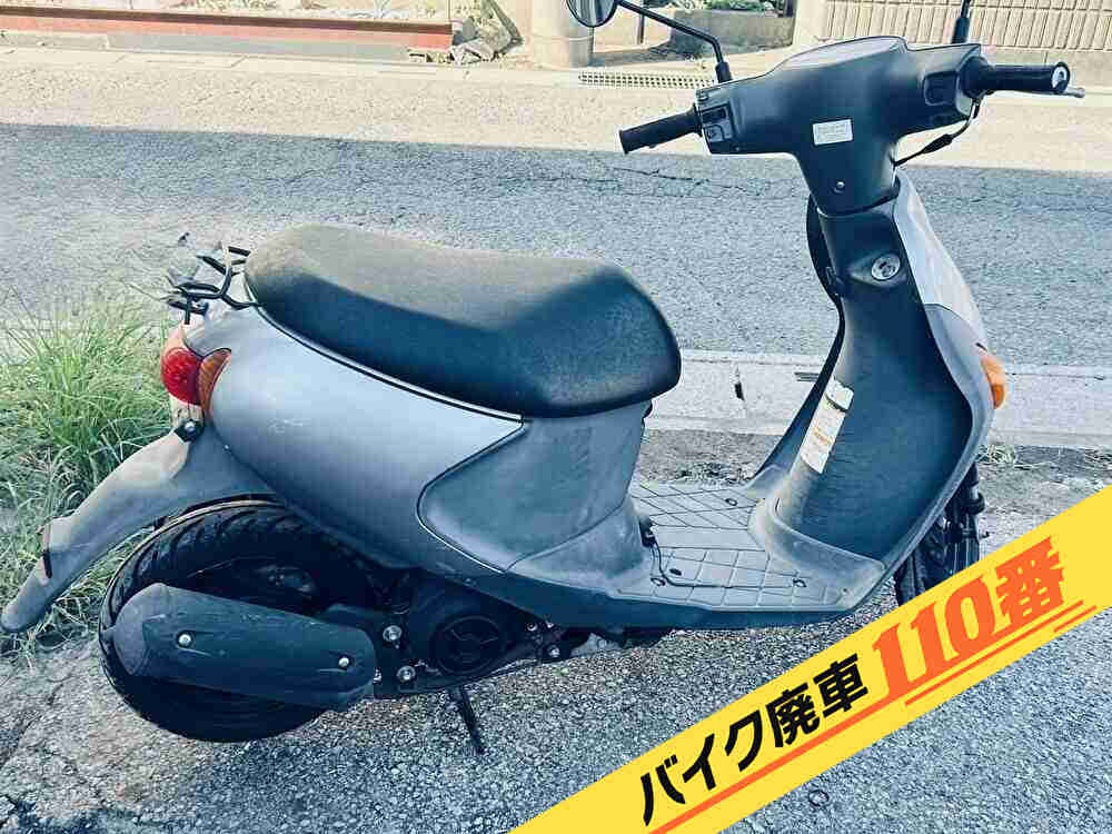 バイク廃車110番｜バイク 原付 お引取り実績 神奈川県横浜市青葉区でレッツ4の回収