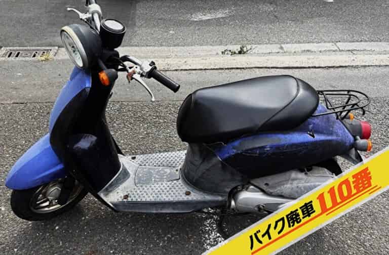 バイク廃車110番｜バイク 原付 お引取り実績