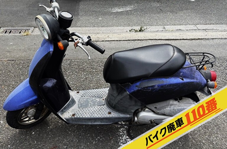 バイク廃車110番|バイク 原付 お引取り実績