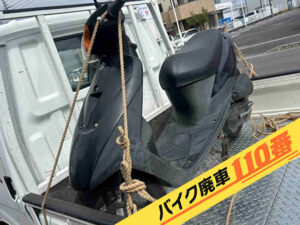 バイク廃車110番｜バイク 原付 お引き取り実績 廃車手続き代行 埼玉県さいたま市岩槻区でレッツ2のスクーターの無料回収
