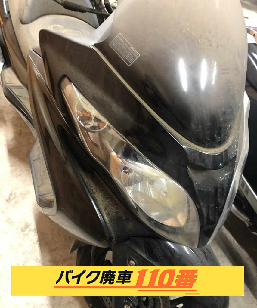 バイク廃車110番|バイク 原付 お引取り実績 廃車手続き代行 茨城県守谷市でスカイウェーブの無料回収