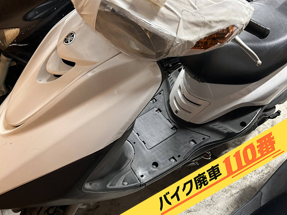 バイク廃車110番｜バイク 原付 お引取り実績 廃車手続き代行 千葉県千葉市中央区でアクシスストリートの無料回収