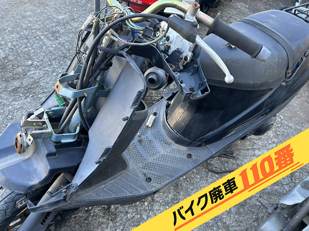 バイク廃車110番｜バイク 原付 お引取り実績 廃車手続き代行 東京都練馬区でアドレスV100の無料回収
