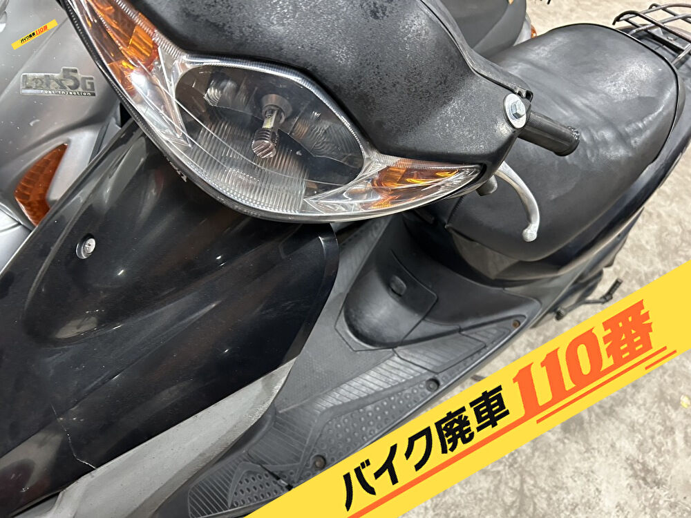 バイク廃車110番｜バイク 原付 お引取り実績 廃車手続き代行 埼玉県越谷市でスマートディオの無料回収