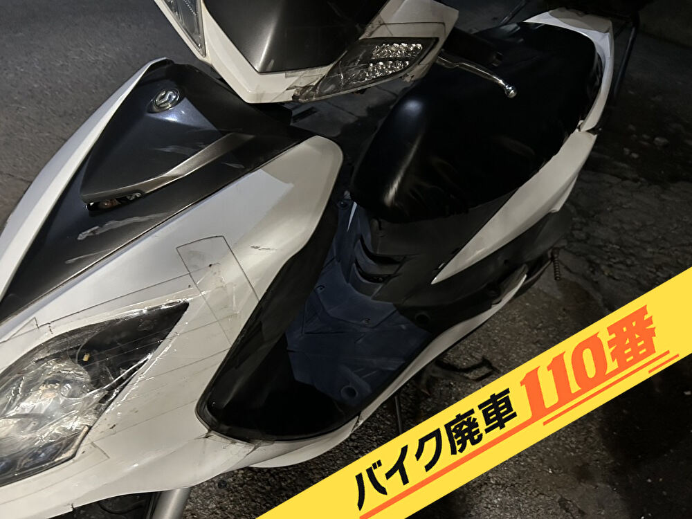 バイク廃車110番｜バイク 原付 お引取り実績 廃車手続き代行 神奈川県相模原市緑区でSYMファイター150の無料回収