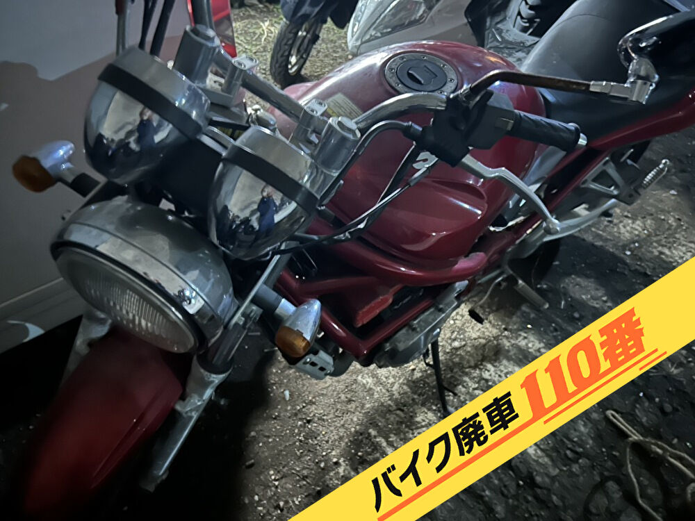 バイク廃車110番｜バイク 原付 お引取り実績 廃車手続き代行 神奈川県横浜市金沢区でバンディット400の無料回収