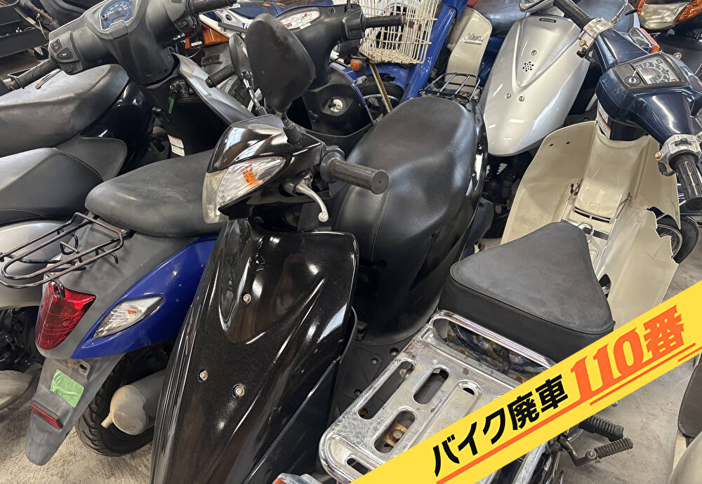 バイク廃車110番｜埼玉県川口市で無料回収処分をした壊れた放置バイクや動かない原付スクーター
