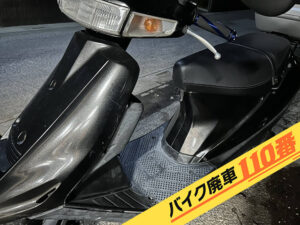 バイク廃車110番｜バイク 原付 お引取り実績 廃車手続き代行 埼玉県さいたま市浦和区でアドレスV100の無料回収