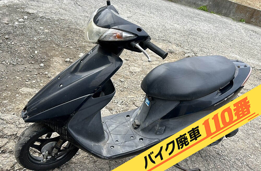 バイク廃車110番｜バイク 原付 お引取り実績 廃車手続き代行 東京都葛飾区でアドレスV50の無料回収