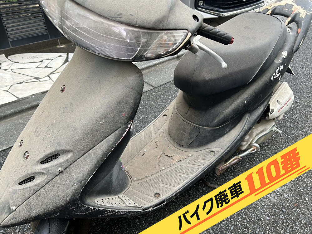 バイク廃車110番｜バイク 原付 お引取り実績 廃車手続き代行 東京都板橋区でライブディオの無料回収