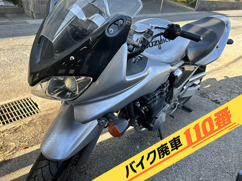バイク廃車110番｜バイク 原付 お引取り実績 廃車手続き代行 千葉県千葉市若葉区でバンディット1200の無料回収