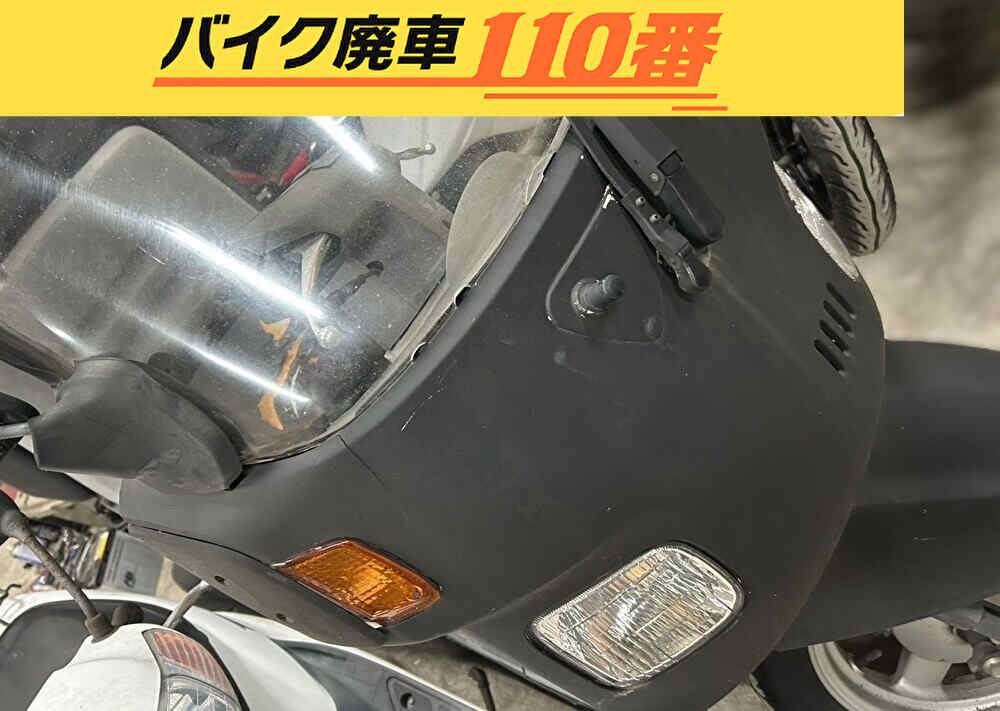 バイク廃車110番｜バイク 原付 お引取り実績 廃車手続き代行 埼玉県川口市でジャイロキャノピーの無料回収