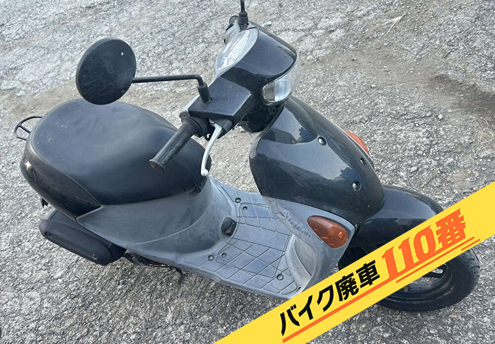 バイク廃車110番｜バイク 原付 お引取り実績 廃車手続き代行 埼玉県草加市でレッツ4の無料回収