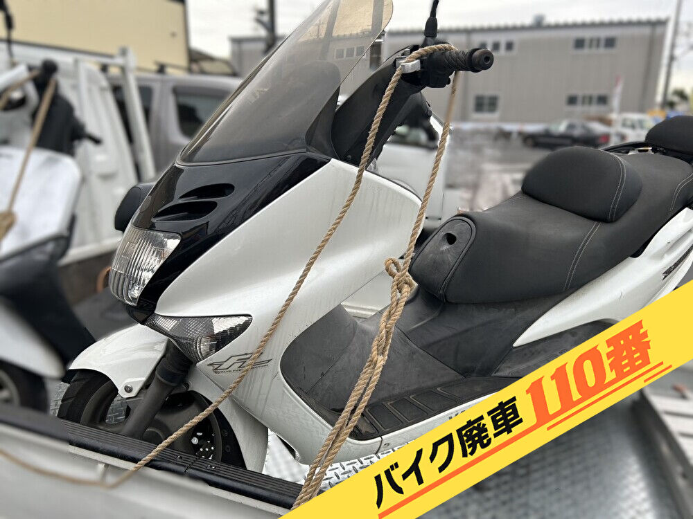 バイク廃車110番｜バイク 原付 お引取り実績 廃車手続き代行 東京都足立区でマジェスティ125の無料回収