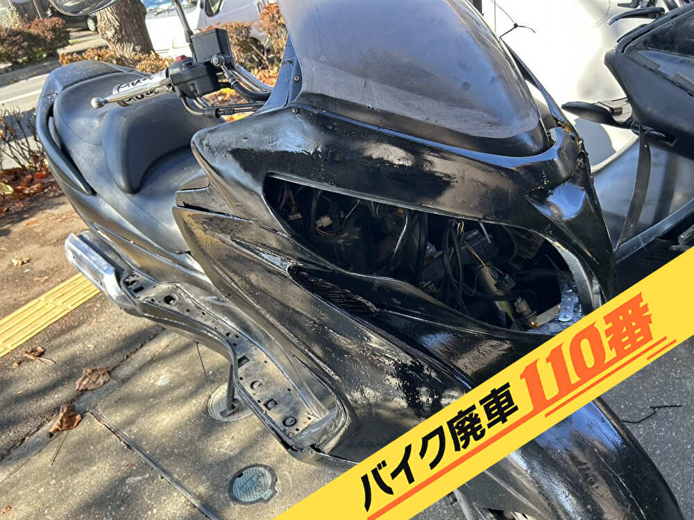 バイク廃車110番|バイク 原付 お引取り実績 廃車手続き代行 埼玉県ふじみ野市でスズキ スカイウェイブ250の無料回収