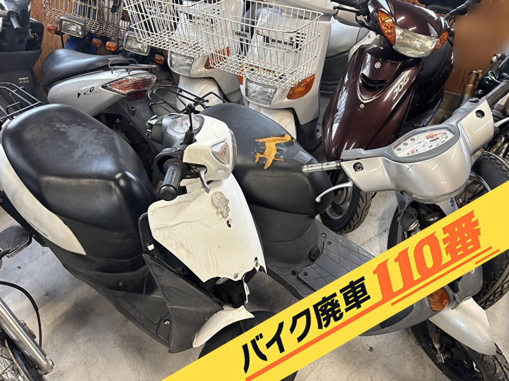バイク廃車110番｜埼玉県さいたま市で無料回収処分をした壊れたバイクや鍵がない原付スクーター
