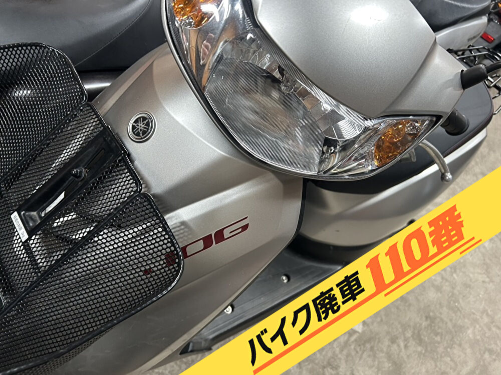 バイク廃車110番｜バイク 原付 お引取り実績 廃車手続き代行 静岡県熱海市でジョグの無料回収