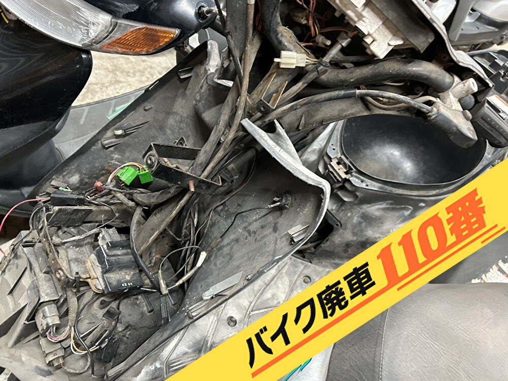 バイク廃車110番|バイク 原付 お引取り実績 廃車手続き代行 神奈川県厚木市でアドレスV125の無料回収