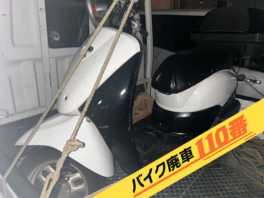 バイク廃車110番|バイク・原付のお引取り実績。当社で無料回収処分と廃車手続き代行 をした、埼玉県川口市のホンダトゥデイF