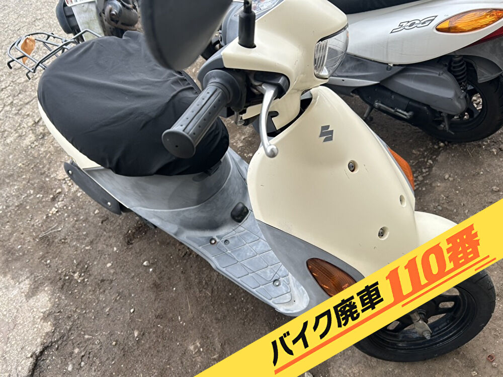 バイク廃車110番|バイク・原付のお引取り実績。当社で無料回収処分と廃車手続き代行 をした、神奈川県横浜市戸塚区のレッツ4
