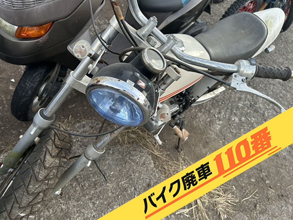 バイク廃車110番|バイク 原付 お引取り実績 廃車手続き代行 埼玉県川越市でエイプ50の無料回収