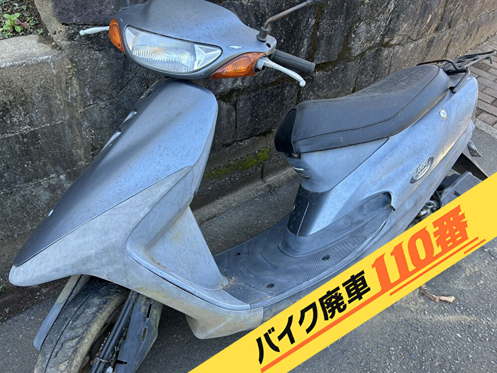 バイク廃車110番|バイク 原付 お引取り実績 廃車手続き代行 神奈川県川崎市多摩区でタクトの無料回収