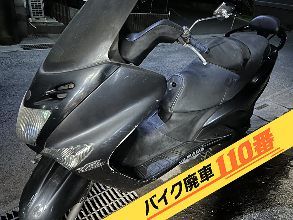 バイク廃車110番|バイク 原付 お引取り実績 廃車手続き代行 千葉県千葉市中央区でマジェスティ125の無料回収