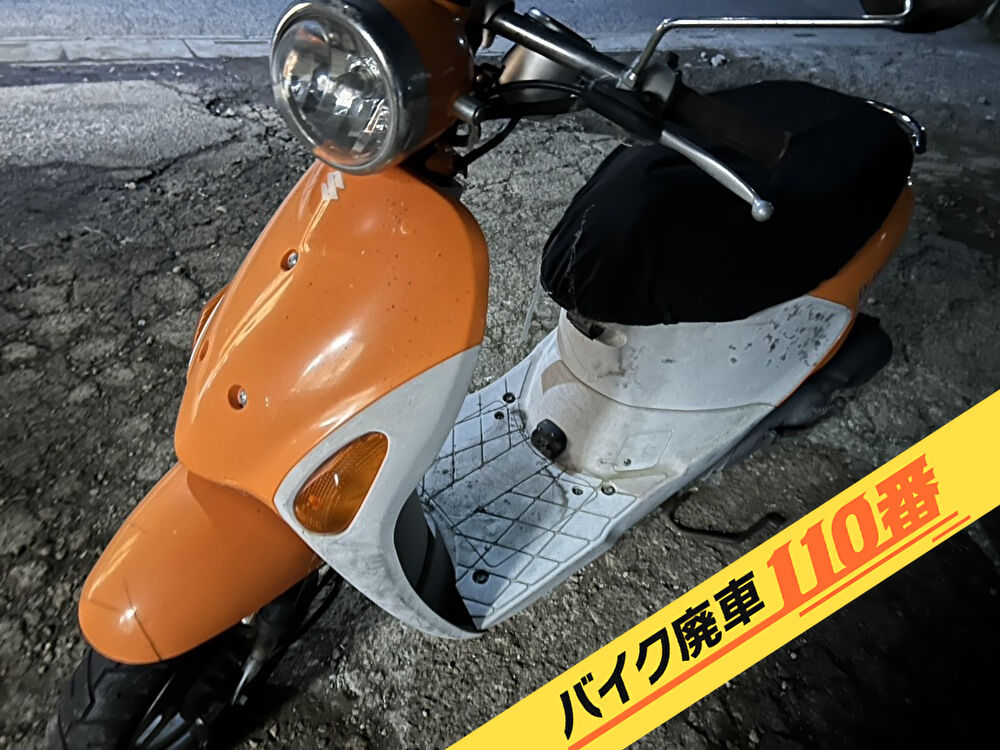 バイク廃車110番｜バイク 原付 お引取り実績 廃車手続き代行 千葉県袖ケ浦市でレッツ4パレットの無料回収