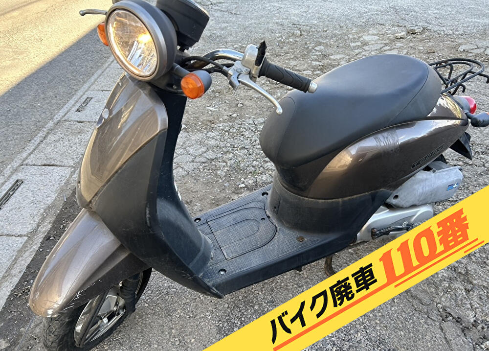 バイク廃車110番｜バイク 原付 お引取り実績 廃車手続き代行 東京都大田区でトゥデイFの無料回収