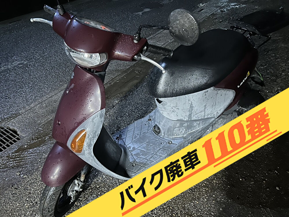バイク廃車110番|バイク・原付のお引取り実績。当社で無料回収処分と廃車手続き代行 をした、東京都北区のレッツ4