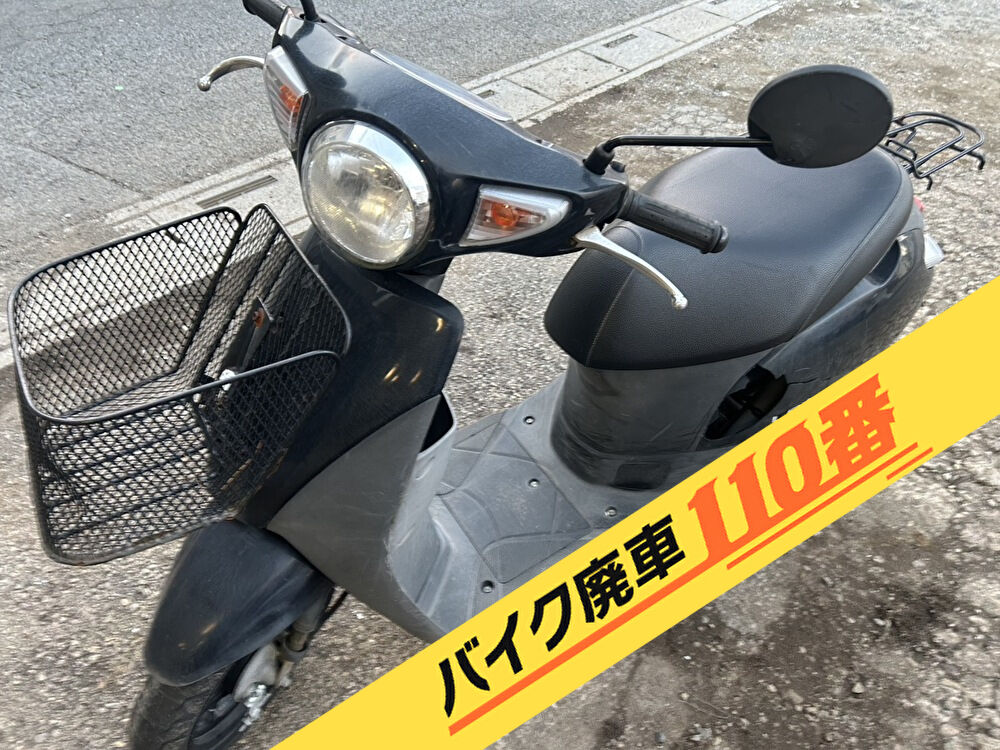 バイク廃車110番|バイク・原付のお引取り実績。当社で無料回収処分と廃車手続き代行 をした、埼玉県さいたま市緑区のレッツ
