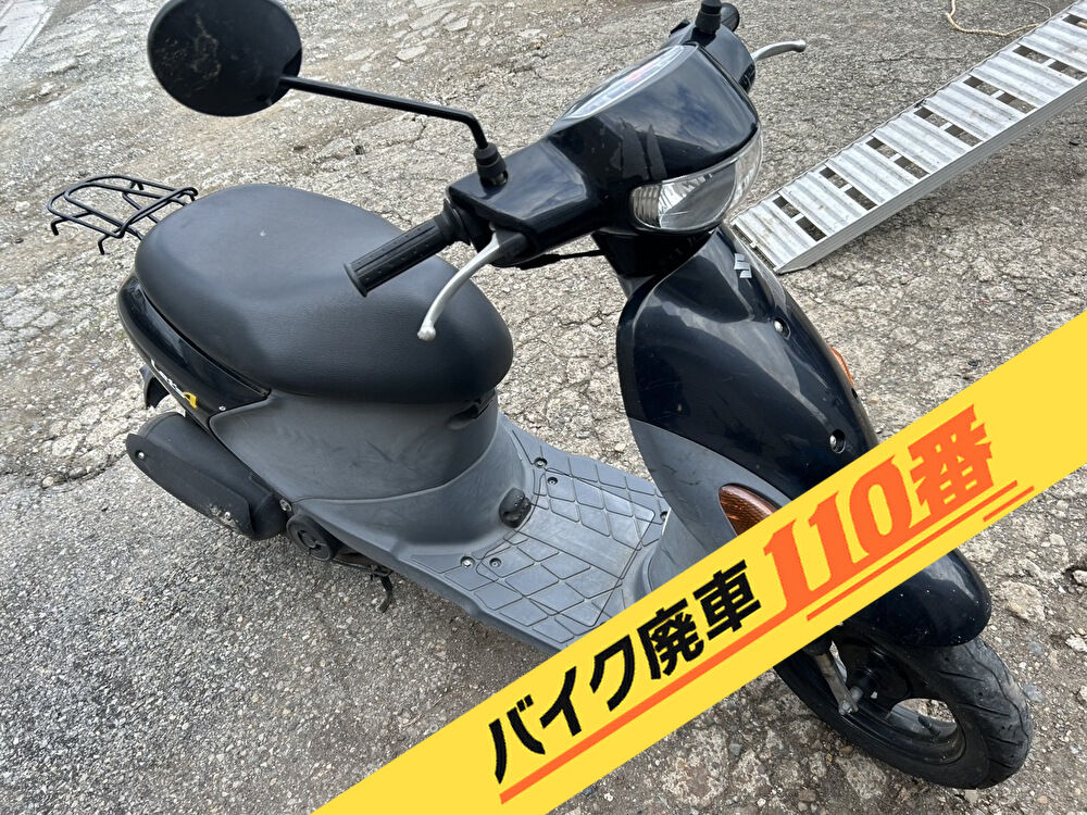 バイク廃車110番|バイク・原付のお引取り依頼の事例。当社で無料回収処分と廃車手続き代行をした、神奈川県川崎市多摩区のレッツ4
