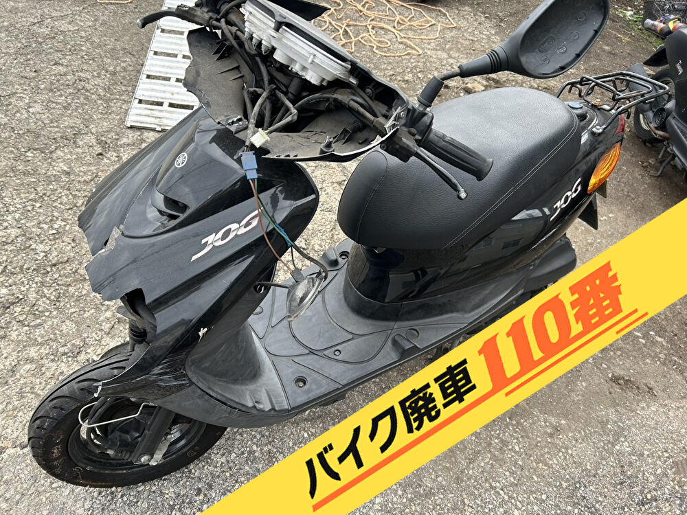 バイク廃車110番|バイク・原付のお引取り依頼の事例。当社で無料回収処分と廃車手続き代行をした、神奈川県横浜市港北区のジョグ