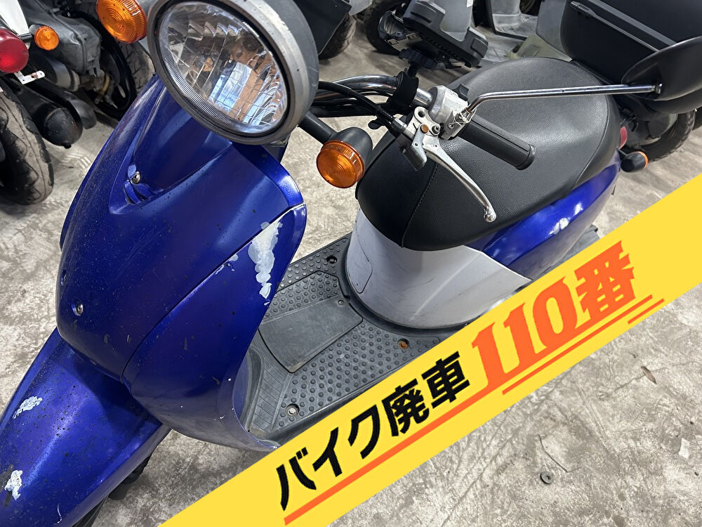 バイク廃車110番|バイク・原付のお引取り実績。当社で無料回収処分と廃車手続き代行 をした、東京都武蔵野市のトゥデイ