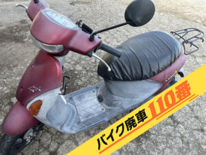 バイク廃車110番|バイク・原付のお引取り実績。当社で無料回収処分と廃車手続き代行 をした、神奈川県横浜市青葉区のレッツ4
